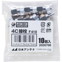 ���{�A���e�i�@���{�A���e�i�@�e�^�ڐ��@�S�b�p�@�P�O����