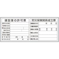 ���j�b�g�@���j�b�g�@���^���[���Q�_�\�����p�l��