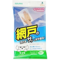 �A�Y�}�H�Ɓ@�����������@�l�b�]�r�p�`�T�Q���R���Ԍ˗p�V�[�g�@�i�P�O�����j