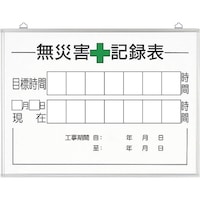 ���j�b�g�@���j�b�g�@���ЊQ�L�^�\�̔̂݁@���ԁ@�R�P�T�P�U�`�@�P��