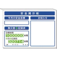 ���j�b�g�@���j�b�g�@�~�j�f�����m�点�����@���n