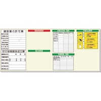 ���j�b�g�@���j�b�g�@���y�ؗp�f����