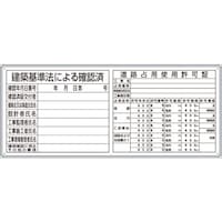 ���j�b�g�@���j�b�g�@���^���[���Q�_�\�����p�l���@�R�O�Q�U�P�`�@�P��