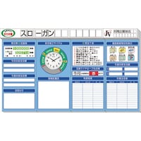 ユニット ユニット ◎安全掲示板(大)箱屋根時計付 31391A 1S