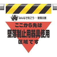 ���j�b�g�@���j�b�g�@�ė��ЊQ�h�~�W���@�ė����~�p���g�p���