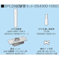 �ēc�Ȋw�@�r�h�a�`�s�`�@�����ǃZ�b�g�@�b�o�P�O�O�O�p�@�r�o�b�Q�X�@�O�T�S�R�O�O�P�O�T�O�@�P�r