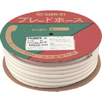 SANEI SANEI ブレードホース(30M)