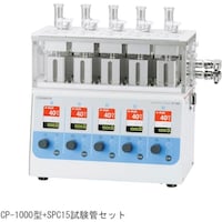 柴田科学 SIBATA 容器ユニット CP1000用 SPC15試験管セット 0543001040 1S