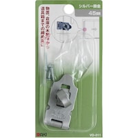 �a�C�Y�Ɓ@�v�`�j�h�@�V���o�[�|���@�u�c�O�P�P�@�S�T����