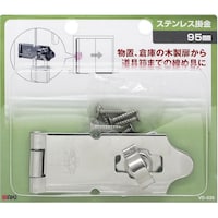 和気産業 WAKI ステンレス掛金 VD035 95mm VD035 1個