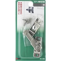 和気産業 WAKI ステン締付打掛 VC052 チュウ