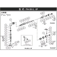 不二 不二 ボールベアリング