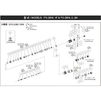 不二 不二 スナップリング 5412102433 1個