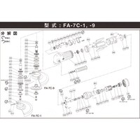 不二 不二 ボールベアリング