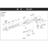 不二 不二 スプリングピン 5412056244 1個