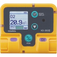 新コスモス電機 新コスモス 酸素・硫化水素計 XOS3532 1台