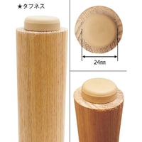 和気産業 WAKI 打ち込み式タフネス 24ミリ 4個入