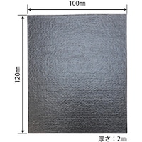 aCYƁ@v`jh@ׂ~߃tFg@t[TCY@PQOwPOOwQ@P