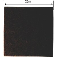 和気産業 WAKI フェルトパット 濃茶 25角 8枚入 FU611 1Pk(8枚)