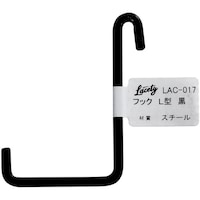 和気産業 WAKI フック L型 黒