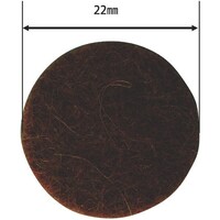 和気産業 WAKI フェルトパット 濃茶 22Φ 8枚入