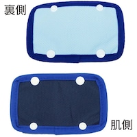 日本緑十字社 緑十字 熱中症予防対策商品 シリカクリン ヘルメット用あごパッド