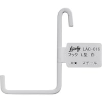 和気産業 WAKI フック L型 白 LAC016 1個