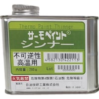 �����Z���H�Ɓ@�����Z���@�T�[���y�C���g�s�t���ቷ�p�V���i�[