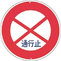 �����H�[�@�����@���݌�ʕW�����K�����@���ʍs�~��