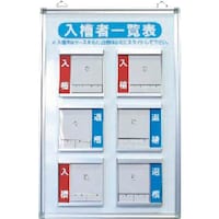 �����H�[�@�����@�ʐ^�P�[�X�t�����҈ꗗ�\�@�Ǌ|���^���^�C�v