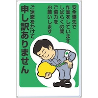 �����H�[�@�����@���肢�W���@�����f�������Đ\���󂯁c