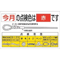 �����H�[�@�����@���^�f���p�[�c�@�m�@�n�̓_���F�́m�@�n�c�@�J�[�h�t�Z�b�g