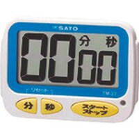 �����Ɏq��B�@�s�f�j�@�����^�b�`�^�C�}�[�@�s�l�Q�Q