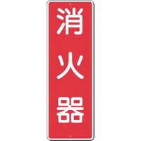 �����H�[�@�����@�Z���W���@���Ί�