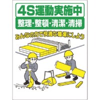 �����H�[�@�����@���S�W���@�S�r�^�����{���������E���ځE�����E���|���@�U�O�a�@�P��