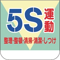 ���j�b�g�@���j�b�g�@���́@�T�r�^��