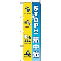 ���j�b�g�@���j�b�g�@�����Y���@�r�s�n�o�M����