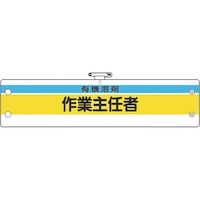 ���j�b�g�@���j�b�g�@��Ǝ�C�Ҙr�́@�L�@�n�܍�Ǝ�C��