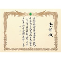 ���j�b�g�@���j�b�g�@���S�\����