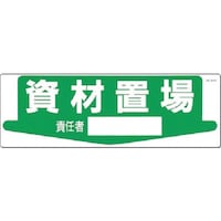 H[@@uW@ޒu@ӔCҁm@n@WSg@P