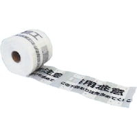 �����H�[�@�����@���ݕ\���V�[�g�v�@�H�Ɨp���p�m�H�Ɨp���ǒ��Ӂn