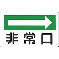 �����H�[�@�����@�����w���m�����n�@�E���