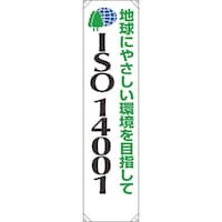 ���j�b�g�@���j�b�g�@���ꖋ�@�h�r�n�P�S�O�O�P�@�n���ɂ₳����