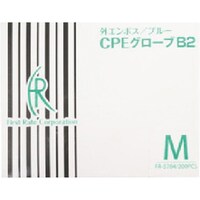 �����Ɏq��B�@�s�f�j�@�b�o�d�O���[�u�a�Q�@�e�q�T�V�O�S�@�u���[�@�l�@�Q�O�O���@�W�O�U�Q�R�V�T�Q�T�@�P���i�Q�O�O���j