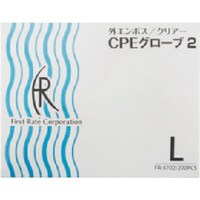 �����Ɏq��B�@�s�f�j�@�b�o�d�O���[�u�Q�@�e�q�T�V�O�Q�@�N���A�[�@�k�@�Q�O�O��