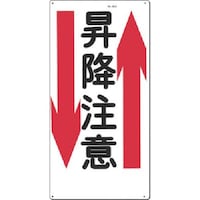 �����H�[�@�����@���S�W���m���~���Ӂn�㉺���