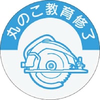 H[@@i\XebJ[mۂ̂Cn