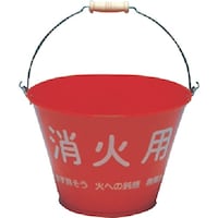 つくし工房 つくし 消火バケツ 通常型