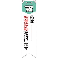 ���j�b�g�@���j�b�g�@���{���@���͎w���ď̂��s���܂�