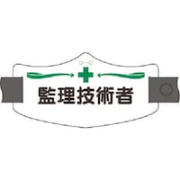 �����H�[�@�����@���r�́@�ė��Z�p�ҁ@�����O�S���o���h�t